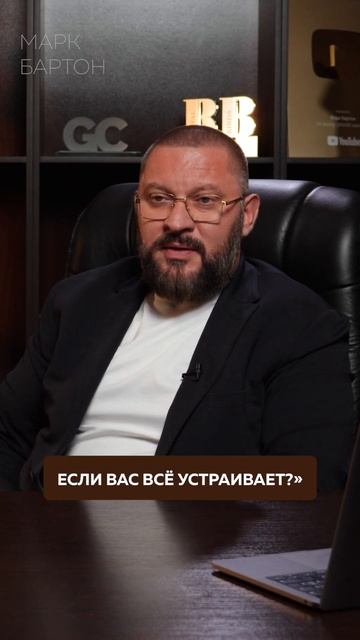 КТО должен быть ГЛАВНЫМ в отношениях? #психология #отношения #психологияотношений смотреть онлайн