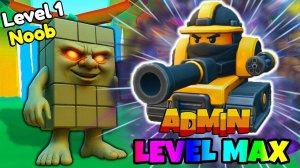 ПЕРВЫЙ АДМИНСКИЙ БРЕЙНРОТ + СЕКРЕТКА АРКАДА ИВЕНТА И ВСЕ СЛИВЫ 22 ОБНОВЛЕНИЯ В Brainrot Evolution