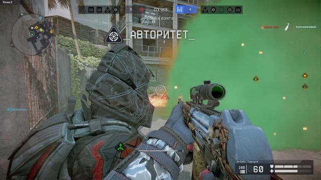 Warface Найди чита #59 смотреть онлайн