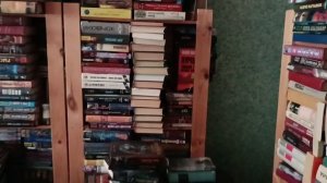 Домашняя библиотека