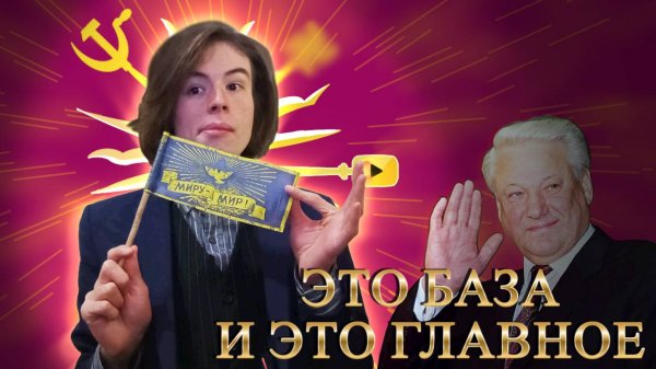 ХУЖЕ ЧЕМ В 2023! | ДИСС на  Девушку ДОМЕРА! | Реакция Теодора на  Alino4kaPrincess  (2 часть)