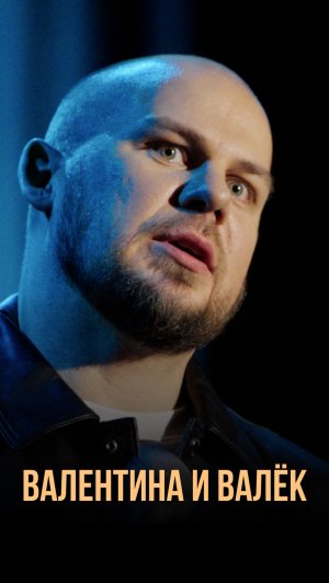 Назвали в часть бабушки 🤟🏼