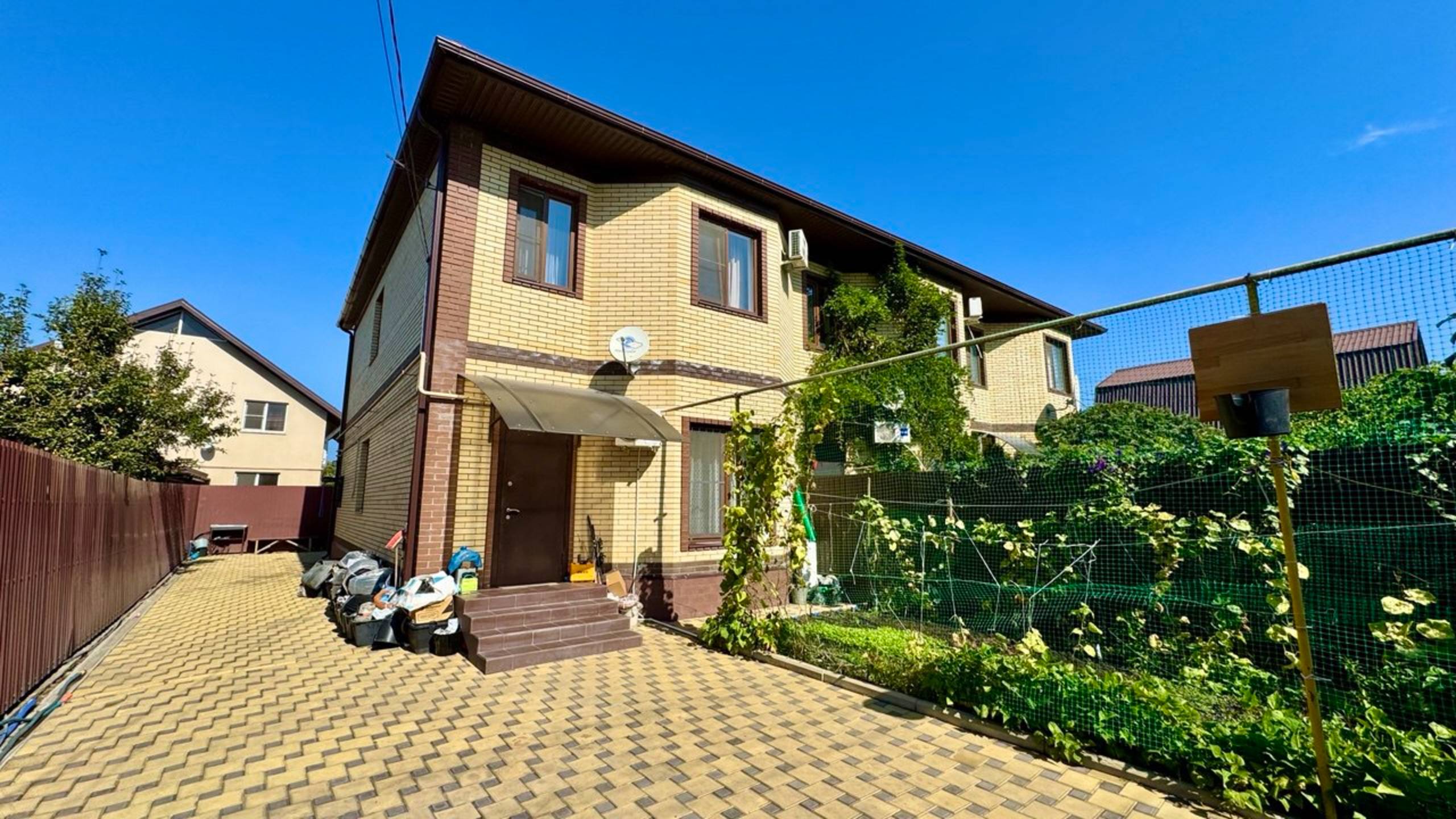 Руслан Рунов / Дома в Краснодаре