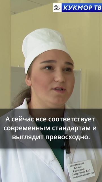 “Всегда хотелось делать добро людям” смотреть онлайн