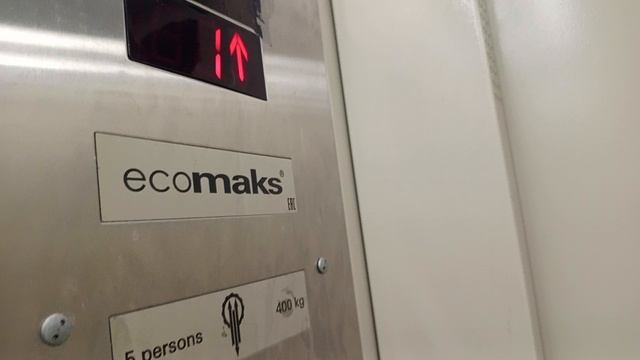 лифт "ЩЛЗ" Ecomaks смотреть онлайн