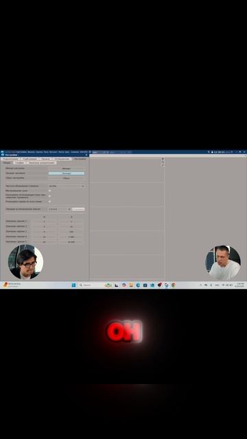 #fyp
#foryou #crypto #futurestrading #forex #market #daytrader