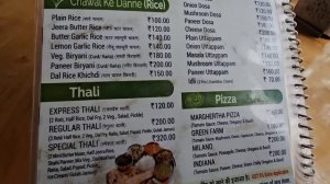 Вот не хотела снимать, но пришлось! Ужин 4$ на двоих в Индии. Ришикеш. Мост Лакшман Джула.