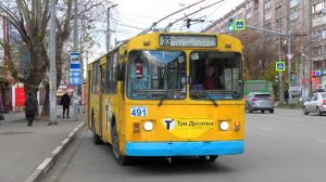 Троллейбус Екатеринбурга ЗиУ-682В-012 [В0А] борт. №491 маршрут №33 на остановке "Улица Восстания"