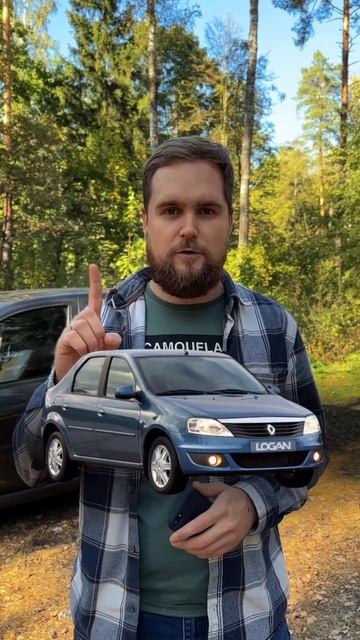 Авто за 500К смотреть онлайн