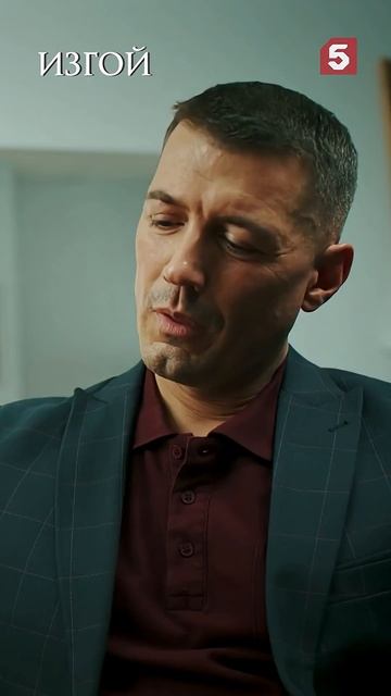 Пикап не удался #пятыйканал #юмор #приколы #фильмы #кино #сериал #детектив смотреть онлайн