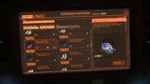 Star Citizen | Купание обезьяны в теплой воде