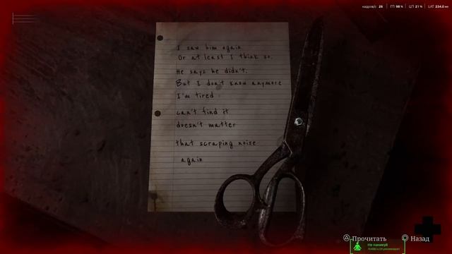 2025-08-26 20-06-25 смотреть онлайн