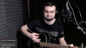 Мурашки бегут от этой ПЕСНИ под ГИТАРУ Михаил Круг - Идет Этап