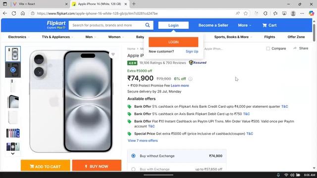 Day 8 смотреть онлайн