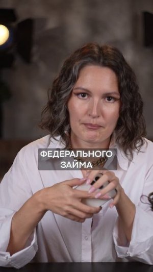 Глава ВТБ раскрыл всю правду про ВЫГОДНЫЕ инвестиции! #инвестиции #деньги #вклады