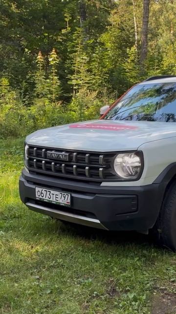 Haval H3 смотреть онлайн