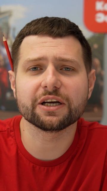 Мы решили устроить масштабный конкурс для бизнеса смотреть онлайн