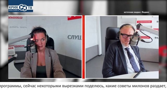 "Доска позора" от 19.09.25 "Депутатские советы" от Милонова