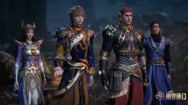 Боевой континент 2: Непревзойдённый клан Тан, 105 серия