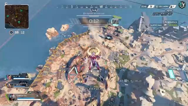 Apex Legends