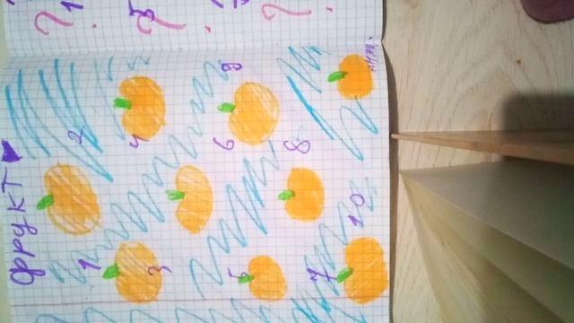 моя первая распоковка! распокововаем только синий 😄 смотреть онлайн
