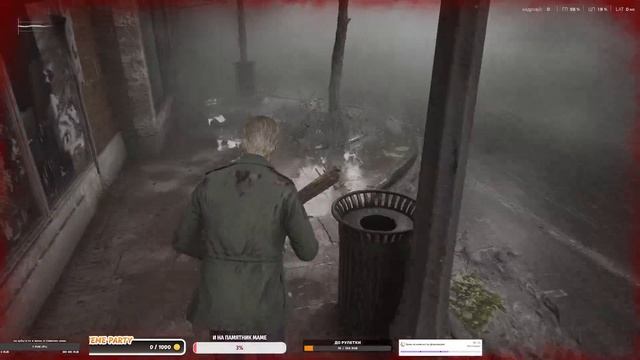 2025-08-27 19-19-28 смотреть онлайн