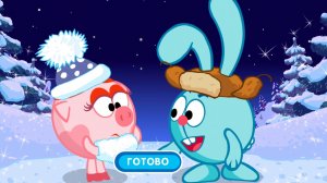 СМЕШАРИКИ. ПРОЩАЙ ЗИМА. МУЛЬТФИЛЬМ ИГРА