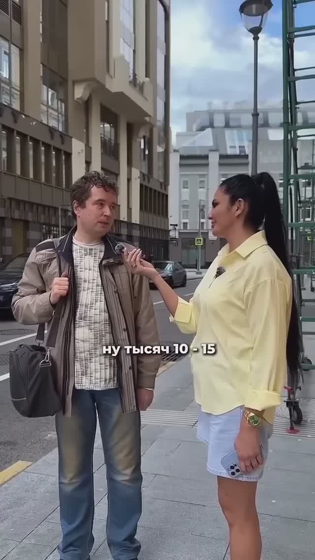 Сколько в среднем женщина тратит на косметолога_ смотреть онлайн