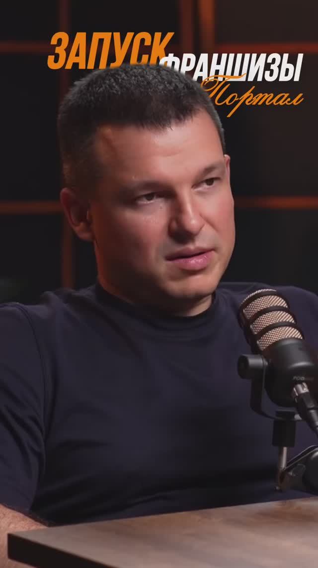 Пиши ФРАНШИЗА в комментариях и получи консультацию по открытию робот-мойки "Портал" в твоем городе смотреть онлайн