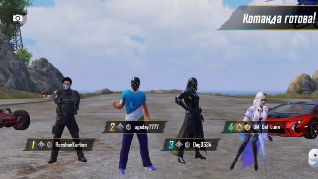 пабг мобайл.Эрангель новое обновление. приятного просмотра смотреть онлайн