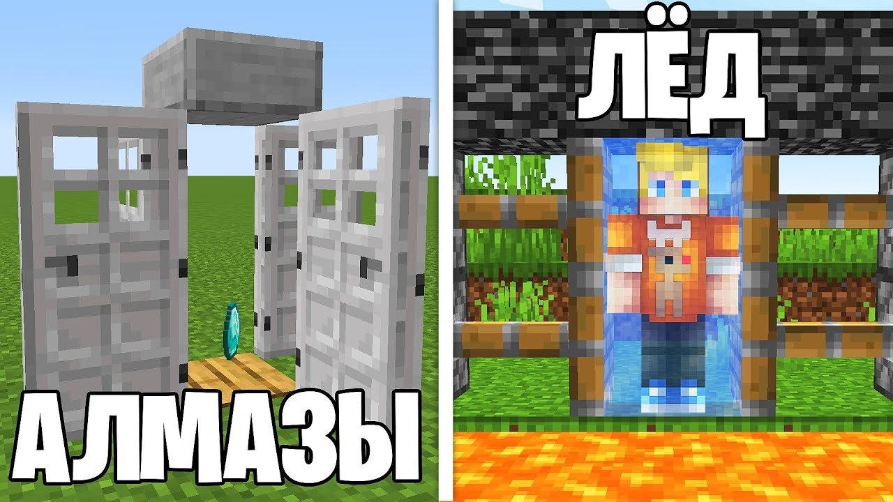 Я Поручил 100 Игрокам СОЗДАТЬ ЛОВУШКИ в Майнкрафт... смотреть онлайн