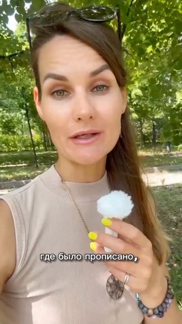 Самый частый блок в деньгах 💰