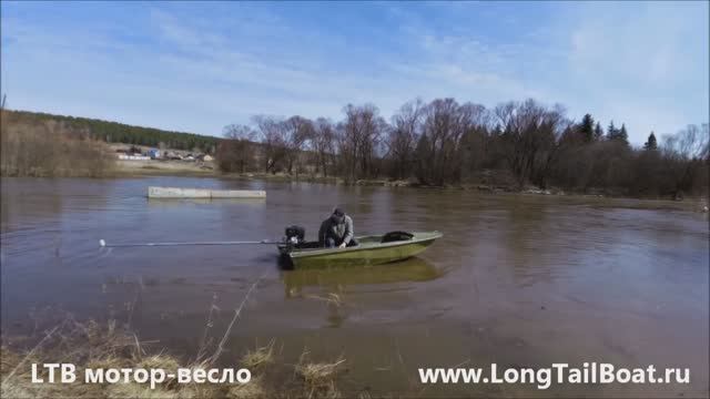 Лодочный мотор-болотоход LTB 15 л.с. (на обкатке) смотреть онлайн