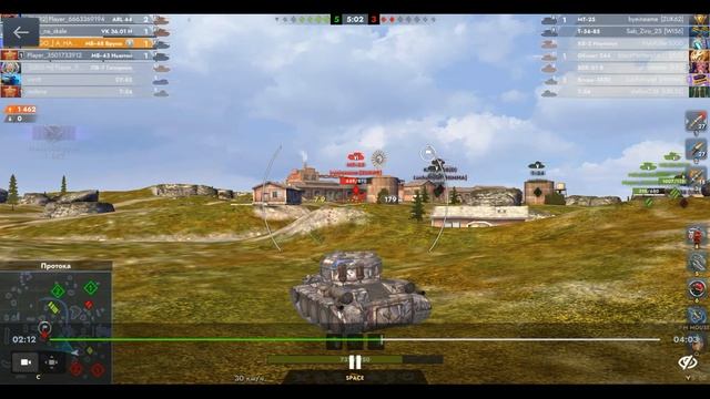 МБ-48 Бруно, Протока, 04.09.2025 18-57, Гравитация, встречный