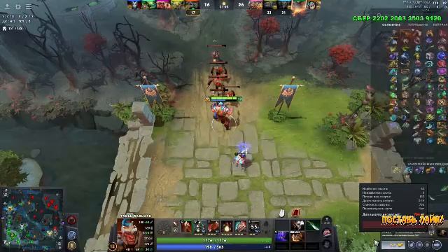 Стрим Дота 2 ТИТАНЫ 6000 ммр МИД смотреть онлайн