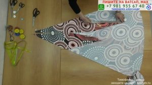 платье с одним швом  легенда   более 1 млн  просмотров  крой проще некуда  автор   Тимофеева Тамара