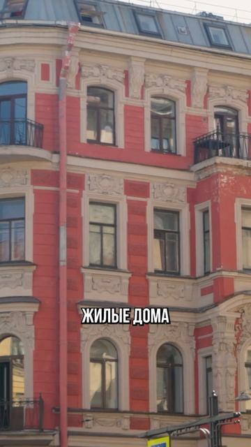 Жуткие минусы ЦЕНТРА ПИТЕРА, о которых вам не расскажет риелтор! | Про Питер Недвижимость смотреть онлайн