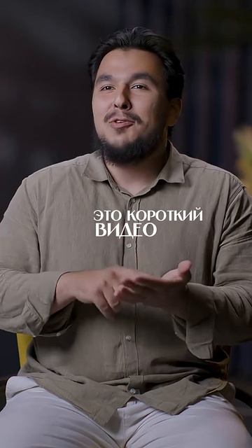Эти РИЛСЫ УБЬЮТ ТЕБЯ! смотреть онлайн