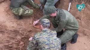 В Дорогобуже сотрудники Следственного комитета обнаружили массовое захоронение жертв фашистов