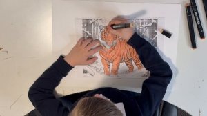 "Глеб и Амурский тигр".