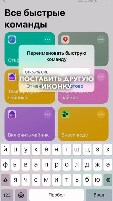 Как добавить быструю оплату T-Pay в новом приложении Т-Банка (T Catch)