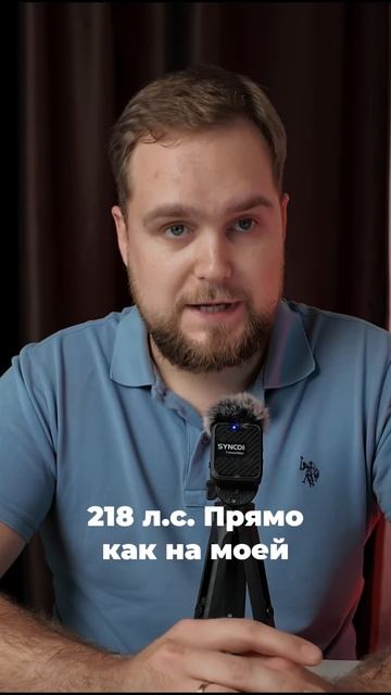 Geely Galaxy StarShip 7 новинка для России смотреть онлайн