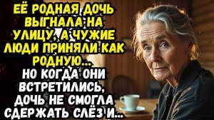 Истории из жизни|Чужая доброта|Аудио рассказы|Аудиокниги слушать онлайн|Жизненные истории