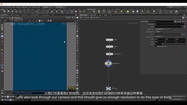 19-Materials & AOVs смотреть онлайн