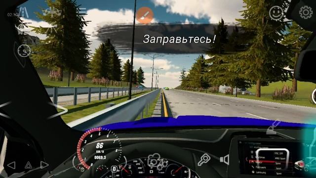 драг настра на м5 смотреть онлайн