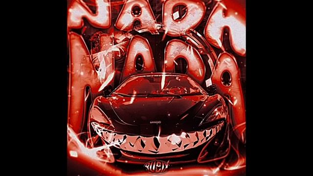 Nada Nada (фонк) смотреть онлайн