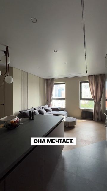 Светильник, который СПАСАЕТ семьи! смотреть онлайн