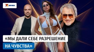 Полина Диброва дала интервью о своём разводе и отношениях с Романом Товстиком