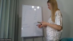 маркетинг план часть 1