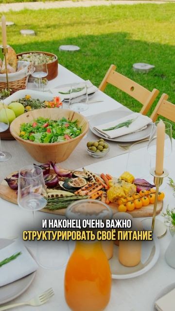 Как похудеть на 20 кг совет от врача!Подписывайся, если интересна тема здоровья смотреть онлайн